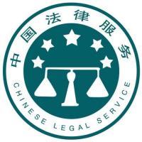 建設工程分包合同糾紛是否適用專屬管轄的法律分析